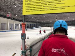 -绍兴启迪乔波冰雪世界