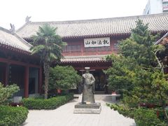 -开封府