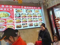-扬二春炒饭(国庆路总店)