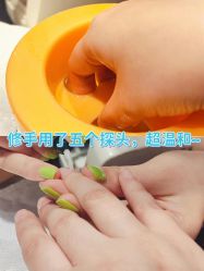 -悦指间美甲美睫