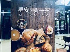 -星巴克(漕河泾2店)