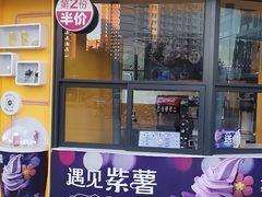 门面-麦当劳(燕顺路店)