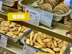 -上海哈尔滨食品厂(淮海中路店)