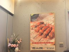 -遇西祠·海鲜烧烤(总店)