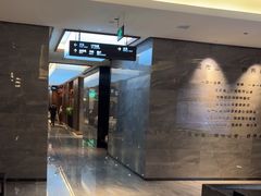 -三谷里·生态水疗空间(五一店)