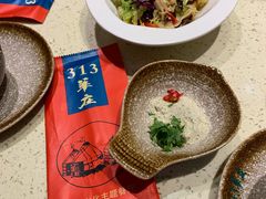 -九府羊鲜羊火锅·烧烤(任丘东风美食街店)