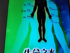 -苏州青少年科技馆