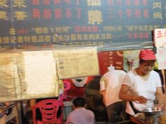 门面-武爹臭豆腐(坡子街店)
