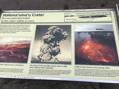-夏威夷火山国家公园