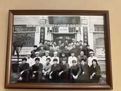 -鹿鸣春饭店(总店)