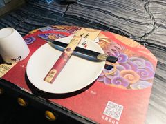 -辣府(大融城店榜首餐厅)