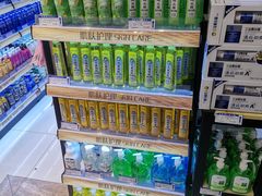 -世纪家家福生活广场(和义店)