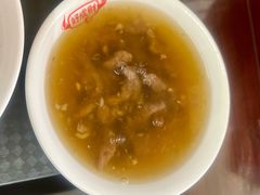 牛肉羹-好成财牛排馆(涂门街总店)