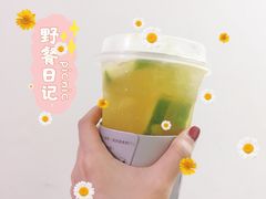 -摩柠手作茶室(国贸店)