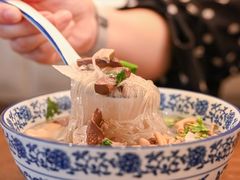 -小潘记鸭血粉丝汤