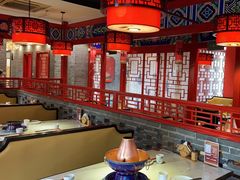 -祥源胡同·涮牛羊肉火锅(花桥店)