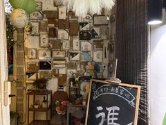 -山也·私厨(岳麓店)