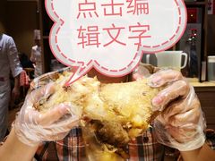 -西贝(枫蓝国际购物中心店)