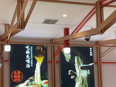 -味千拉面(光启城时尚购物中心店)