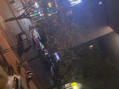 -华夏良子·足道SPA艾灸(中关村旗舰店)