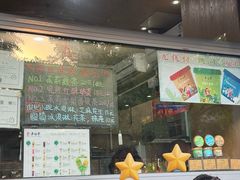 -吴裕泰茶莊(大栅栏店)