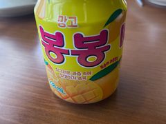 -海云台韩式汤饭·13年匠心韩料(南山店)