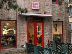 -捷信牛奶甜品世家(五道口店)