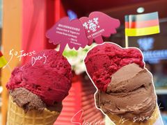 -EIS ENGELCHEN艾斯辛尔