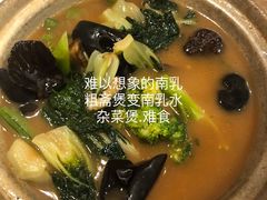 -唐人轩(中山四路店)