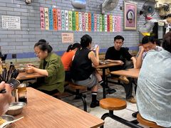 -好好味面家(桃园店)