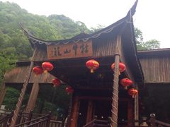 iphone_upload_pic-祁门牯牛降观音堂风景区