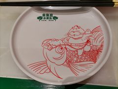 餐具摆设-金鱼盆32年水煮鱼·18秒辣椒炒肉(京西大悦城店)