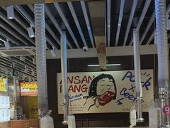 -安又胖韩国烤肉(泰达永旺店)