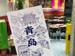 -永红源·小排档(闽江路店)