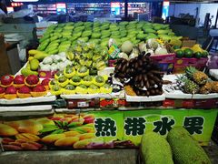 -林旺社区水果市场
