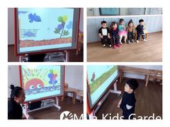 -MuaKids Garden