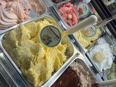 -高汐尔手工鲜冰淇淋(恒隆广场店)
