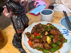 五指山小黄牛肉粒-张猫猫爱吃鱼