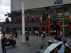 -庙街旅游·美食广场(五一广场店)