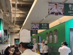 -费大厨辣椒炒肉(太平老街店)