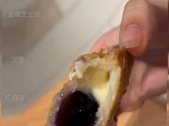 蓝莓芝士派-麦当劳(北京路广百广场店)