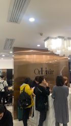 点击看大图 -OnHair造型