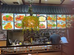 -快乐老家三鲜饺子东北菜(南六中路店)