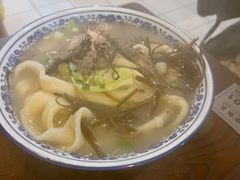 -Xi'An Food Bar 西安饭庄