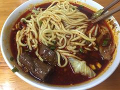 十八梯眼镜面(渝中店)-蒋六十八梯眼镜面(渝中店)