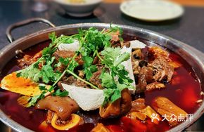 Third Uncle's Beef Tendon