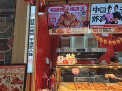 -吾悦广场(南京鼓楼店)