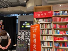 -当当书店(国泰广场店)