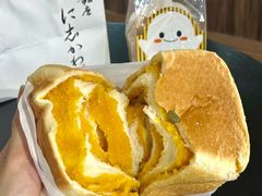 -银座仁志川GinzaNishikawa(长宁龙之梦店)