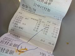 -庙街旅游·美食广场(五一广场店)